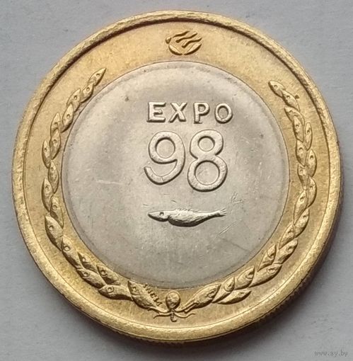 Португалия 200 эскудо 1998 г. Международный год океана. ЭКСПО, 1998