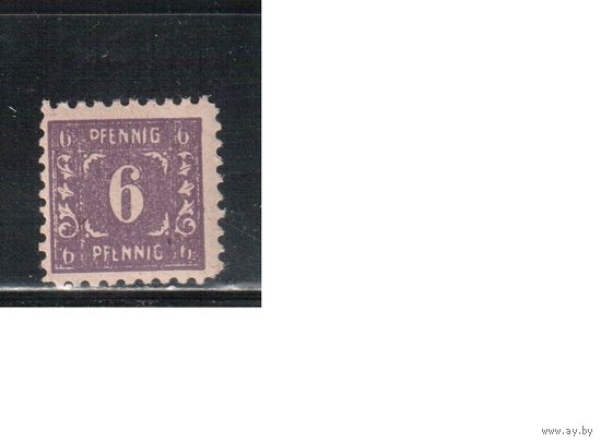 Германия-1945,(Мих.9) **  , Стандарт, Советская зона оккупации, Мекленбург