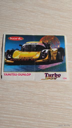 Вкладыша от жвачки TURBO 134