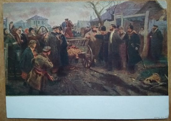 Блок П. 1905 год.