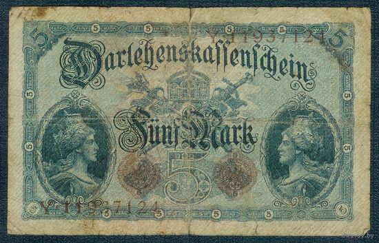 Германия, 5 марок 1914 год.