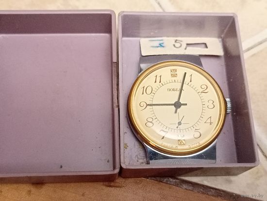 Часы Победа СССР, состоянии