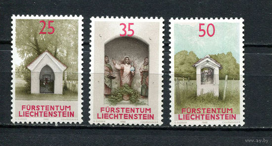 Лихтенштейн - 1988 - Святыни - [Mi. 951-953] - полная серия - 3 марки. MNH.  (Лот 107CQ)