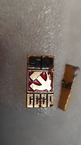 50 лет СССР