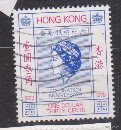 Британский Гонконг 25-я годовщина коронации королевы Елизаветы II  Королева Елизавета II Известные люди личности  Гонконг 1978 год лот 5 менее 30 % от каталога по курсу 3 р