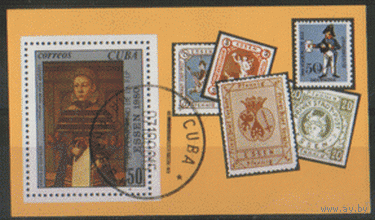КУБА. М. Блок 64. 1980. Конгресс ФИП. Марка на марке. Живопись. гаш.