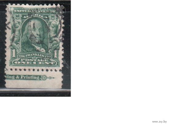 США-1902, (Мих.138), гаш.   , Стандарт, Президенты, Франклин(1)