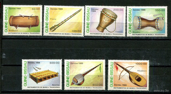 Гвинея-Бисау - 1989 - Традиционные музыкальные инструменты - [Mi. 1011-1017] - полная серия - 7 марок. MNH.  (Лот 47HW)-TG3P31