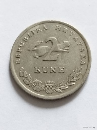 Хорватия 2 куны 1993