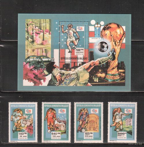 Мадагаскар-1992, (Мих.1399-1402,БЛ.201)  **  , Спорт, Футбол ЧМ-1994, (полная серия)