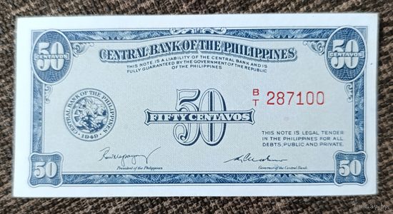 50 сентаво 1949 года - Филиппины - aUNC