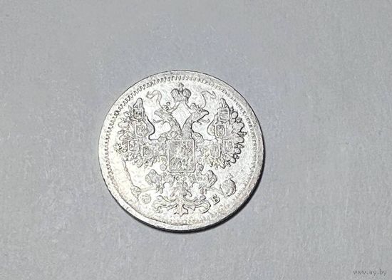 15 копеек РИ 1907 года. ЭБ-СПБ.