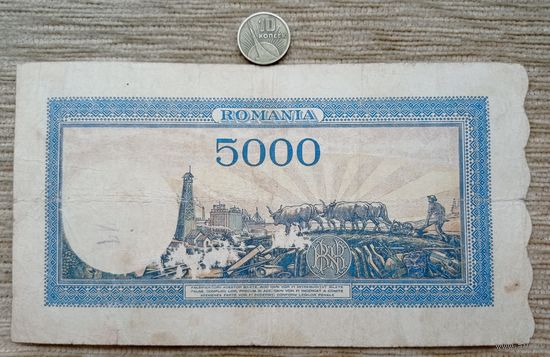 Werty71 Румыния 5000 лей 1944 банкнота