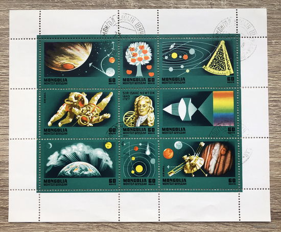 250-летие со дня смерти Исаака Ньютона