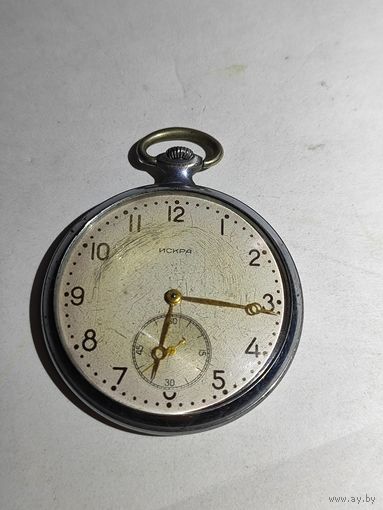 Карманные часы ИСКРА ,СССР,1957 г.