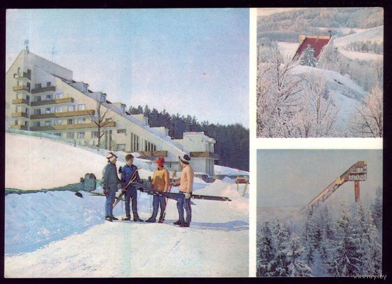 1982 год Раубичи