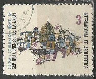 Куба. 7-й конгресс Международного Союза архитекторов. 1963г. Mi#865. .