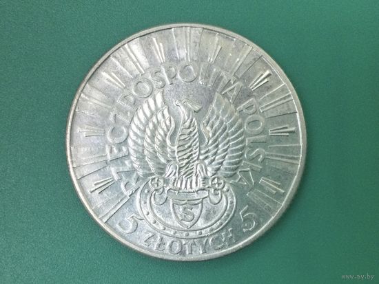 Польша 5 злотых 1934 Пилсудский Легионер