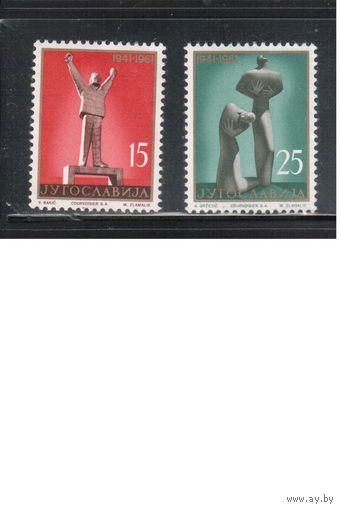 Югославия-1961,(Мих.952,954)  ** , Скульптуры