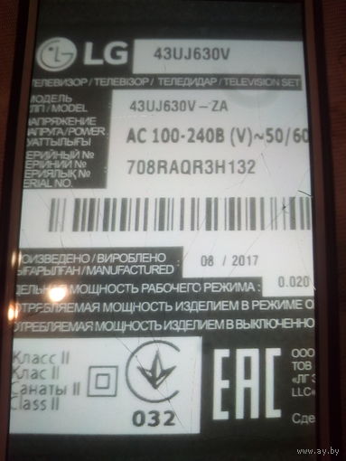 Телевизор LG -43UJ630V-ZA .08.2017гв.на запчасти экран разбит.
