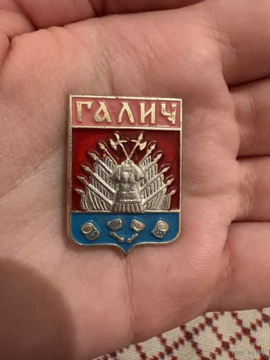 Галич ЗНАЧОК С РУБЛЯ
