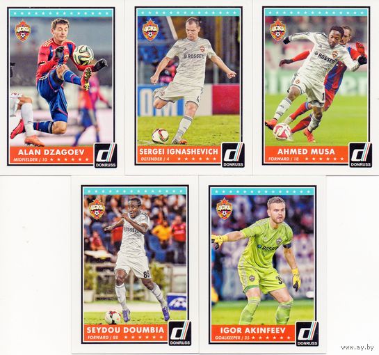 5 карточек ФК ЦСКА Москва по коллекции PANINI Donruss Soccer 2015.
