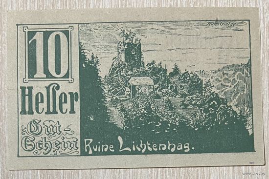 Нотгельды Австрия Грамаштеттен 10 геллеров 1920 год