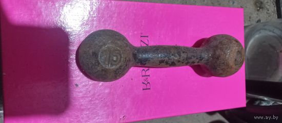 Гантелия 1.5кг