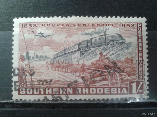 Южная Родезия, 1953. Виды транспорта