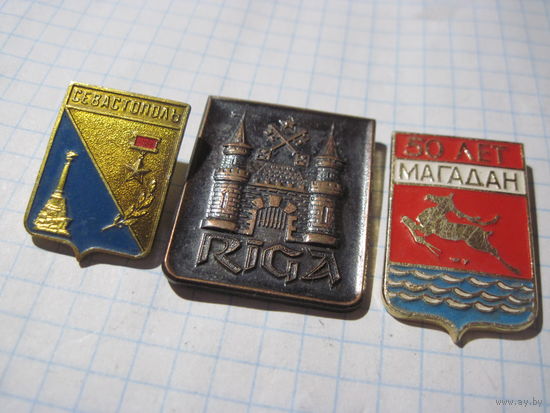 3 значка/64 с рубля!