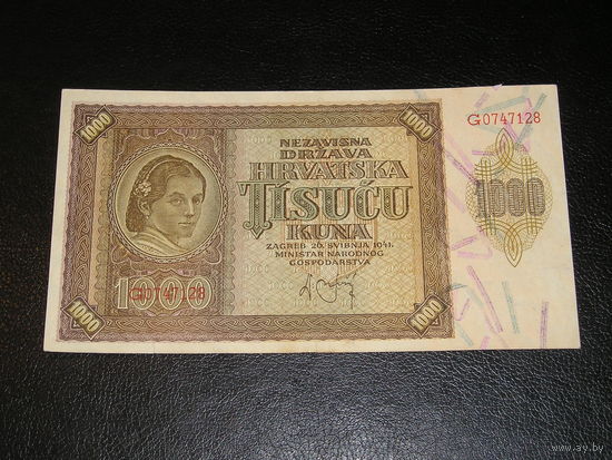 Хорватия, 1000 Куна 1941