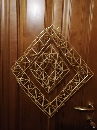 Украшение дома ёлки оберег из соломки