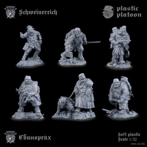 Набор Свинорейх  Plastic Platoon