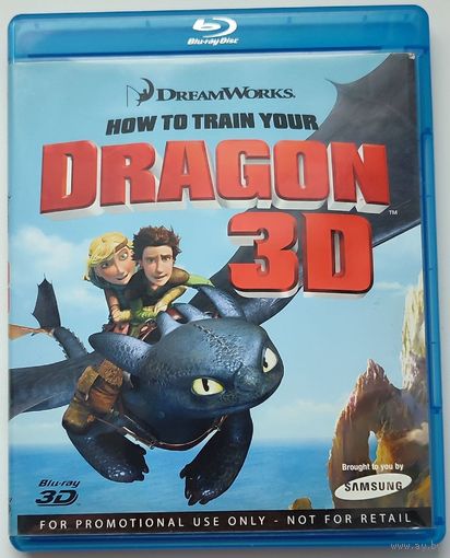 Как приручить дракона 3D (Blu-ray Disk)
