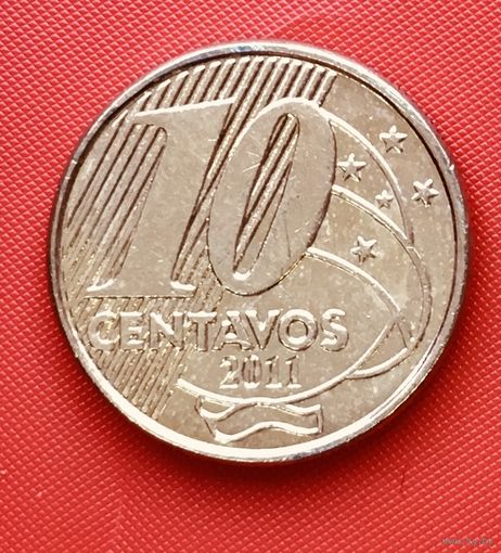 11-08 Бразилия, 10 сентаво 2011 г.