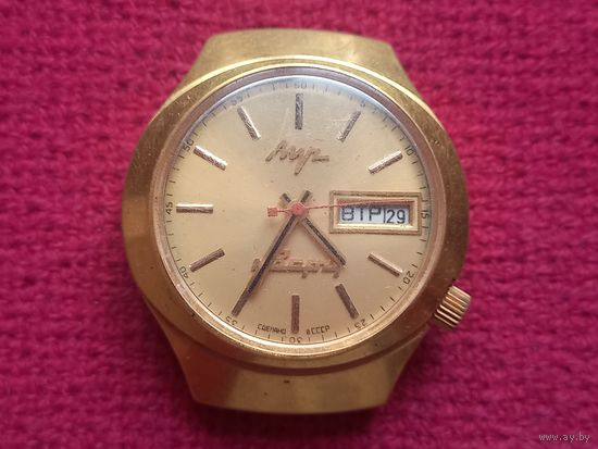 Часы ЛУЧ электронно-механические. Механизм 3055. СССР. Позолота AU 5.