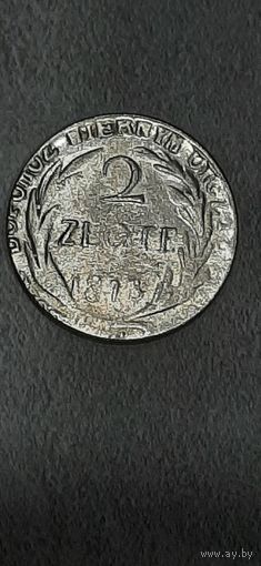Польша Замость 2 злотых 1813 копия
