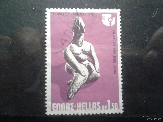 Греция 1975 Межд. год женщин, скульптура