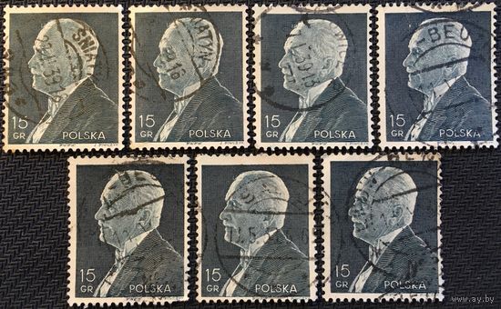 ЦІКАВІЦЬ АБМЕН! 1938, Ігнацы Масціцкі, 15 грош