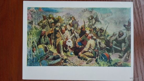 Вов. Константинопольский. Родная земля (На привале)