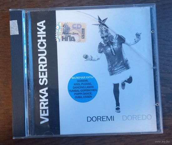 Verka Serduchka – Doremi Doredo