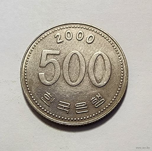 Южная Корея 500 вон, 2000