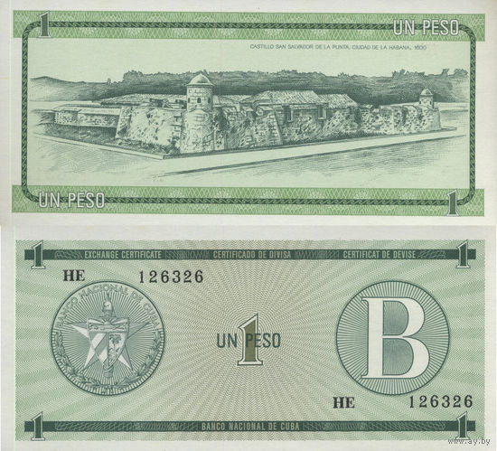 Куба 1 Песо "B" 1985 UNC П2-75