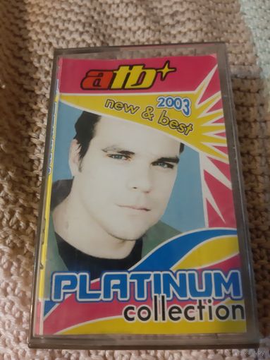 Кассета atb. PLATINUM collection
