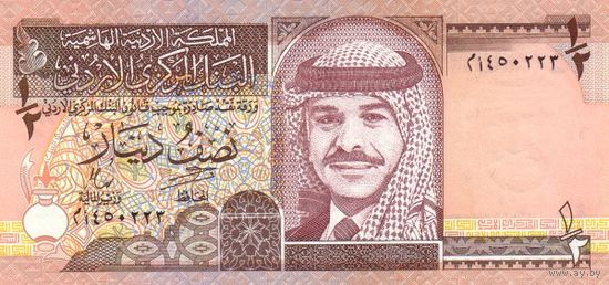 Иордания 1.2 динара образца 1992 года UNC p28b