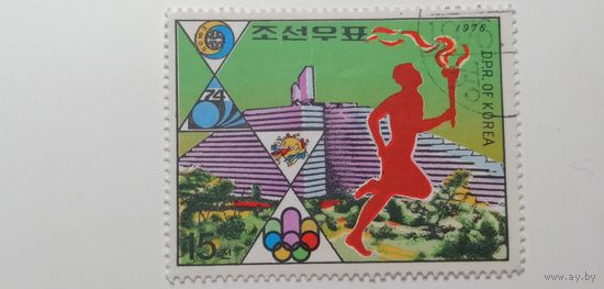 Корея 1976. Юбилеи и события