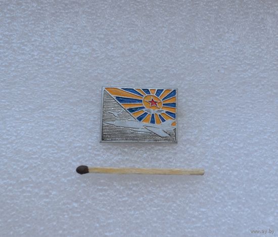 ВВС СССР.