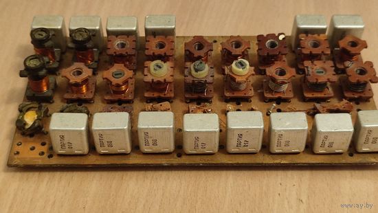 Реле Рэс10 .Одним лотом 14 шт на плате