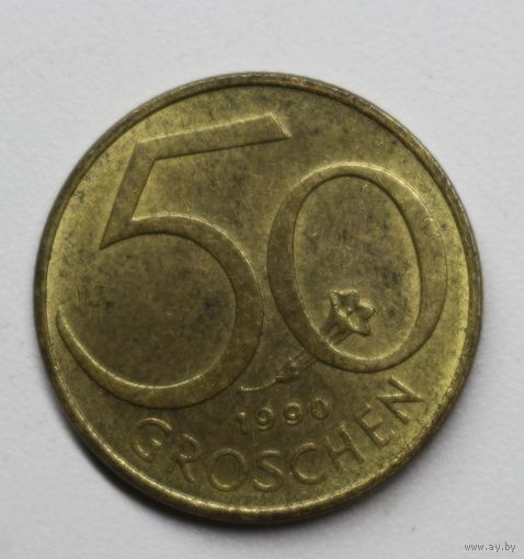 Австрия, 50 грошей, 1990 год