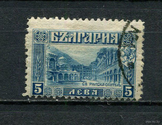 Болгария - 1921/1922 - Рильский монастырь 5L - [Mi.164] - 1 марка. Гашеная.  (Лот 25Fg)-T25P10